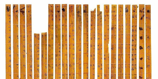Bamboo strips found to be the first decimal calculator…